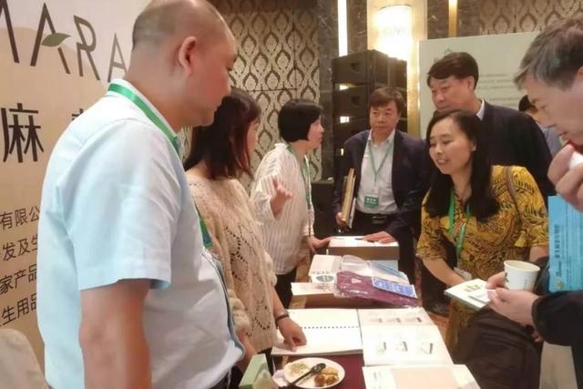 纺织头条 | 全球汉麻产业专家齐聚北京，共话汉麻重大机遇和投资前景