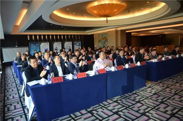 第一时间 | 中国纺织勘察设计协会七届三次理事会西安举行