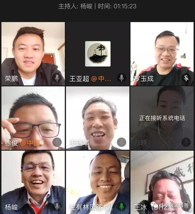 完善产业链，打通物流渠道！云南纺织产业阔步向前