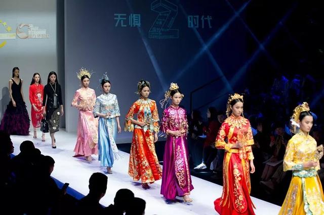 关注 | 无惧·Z时代，中国服装成长型品牌十周年纪念大会即将召开