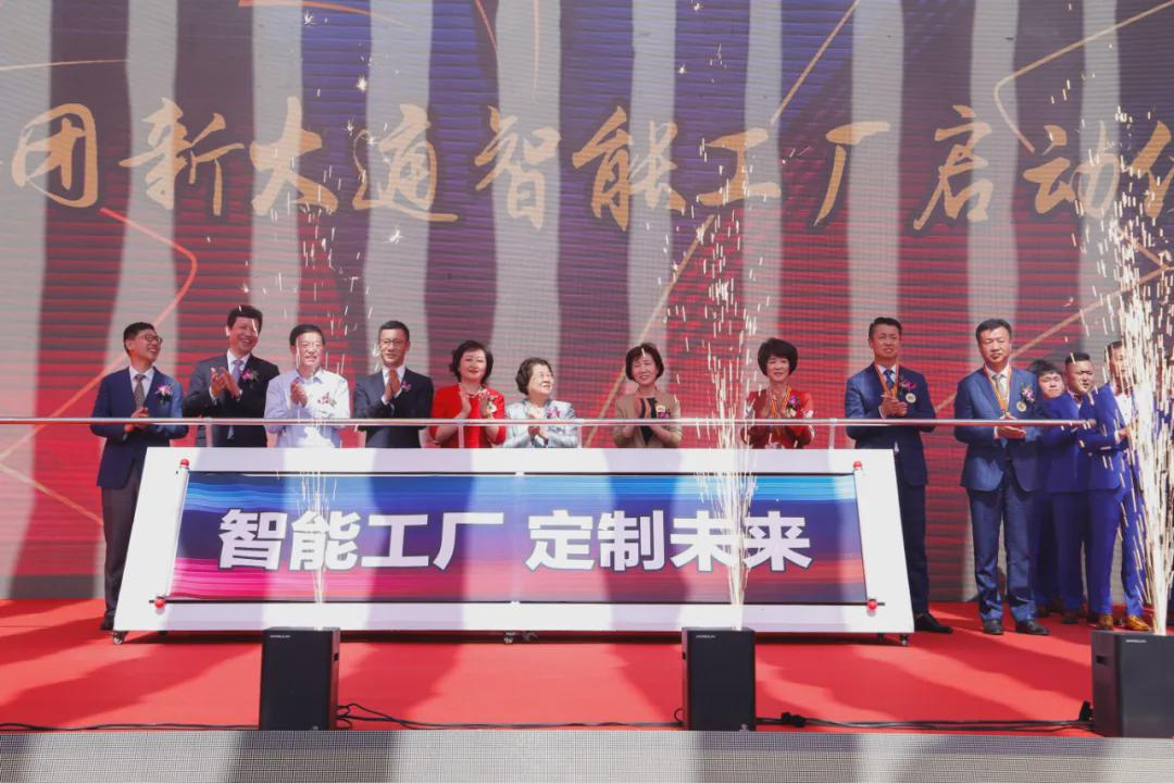 百年梦·党旗红 | 大杨集团党委书记胡冬梅:征程波澜壮阔,初心历久弥